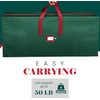 Heavy Duty Christmas Tree Storage Bag - 9 Ft -