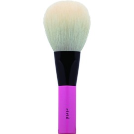 Koyudo Makeup Brushes Vivid 5 Piece Set