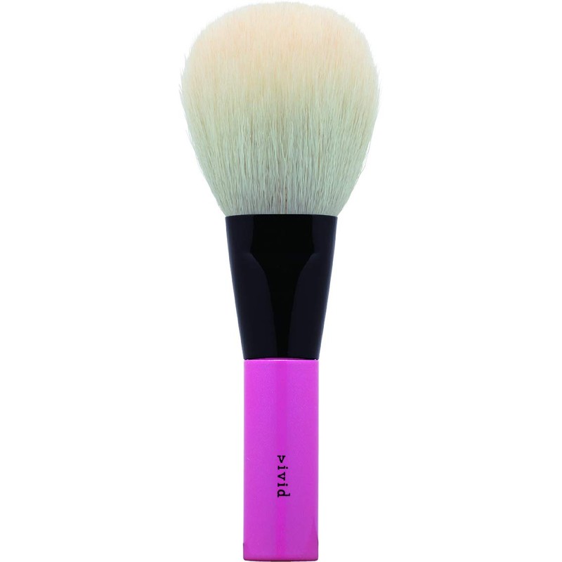 Koyudo Makeup Brushes Vivid 5 Piece Set