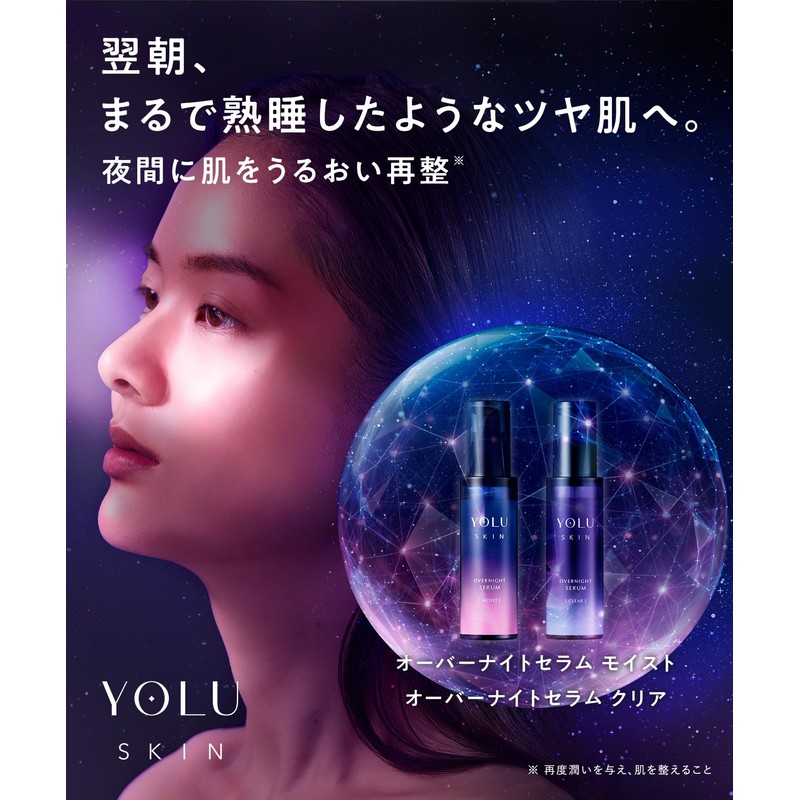 YOLU Yol Skin Overnight Serum Serum Moist
