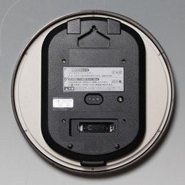 Seiko clock wall clock Atomic Analog Brown Metallic kx223b Seiko