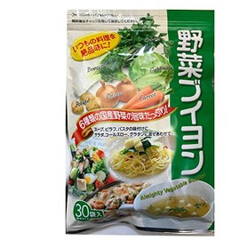 30 packets of vegetable broths x 1 bag