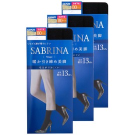 Gunze Women's Short Tights, Sabrina, Short Shape, Warm Tightening Legs, 80 Denier, Below the Knee Length, 3 Colors Set, Same Color, Black, 8.7 - 9.8 inches (22.0 - 25.0 cm), Black