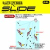 DUEL(デュエル) ルアー タイラバ ソルティー・ラバー スライド 60g OGR F1083-OGR-オレンジレッド 遊動式