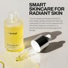De:maf [De:maf]My Glow Oil 20ml