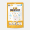 Mom & Blanc Fever Reducing Cooling Sheets (18 Sheets) /