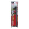 Safety 3 Worn Bolts and Nuts, 0.5 inches (13 mm)