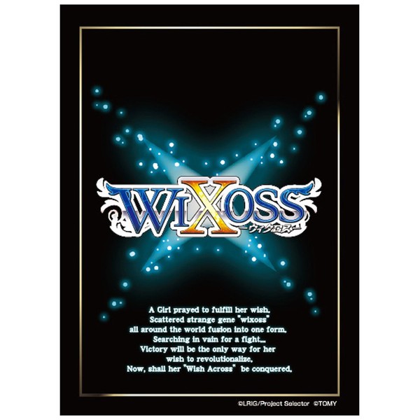 U~ikurosu Tomy Chara card protect collection WIXOSS "main card back"