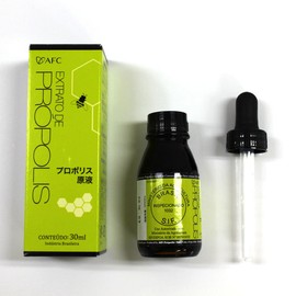 Hanamai AFC Green Propolis - Brazil (30ml/bottle for 30 days)