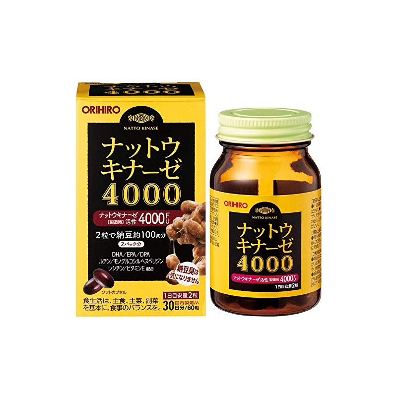 Nattokinase 4000 【60 Tablets x 3 Packs】(Orihiro)