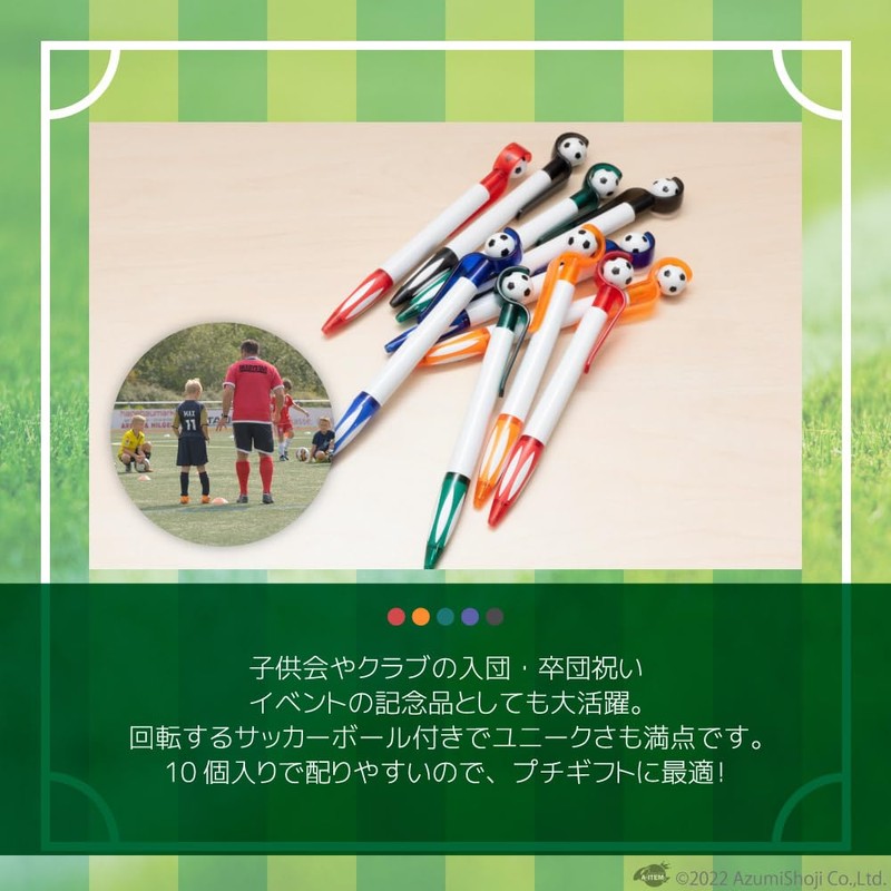 A-ITEM Ballpoint Pen (Soccer), Set of 10, Multicolor, Cute Stationery,