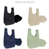 Lampo, Ultra Small and Lightweight, Eco Bag, Super Easy! Just