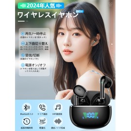 Wireless Earphones, Bluetooth Earphones, Double Microphone, ENC, CVC8.0 Calls, Noise Cancellation, Hands-free Calls, Hi-Fi Sound Quality, AAC Codec, Bluetooth, Wireless, Single Ear, In-Ear, Charging