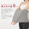 LINOR Women's Belly Wrap, Pregnant Women, Maternity & Children, Cute,