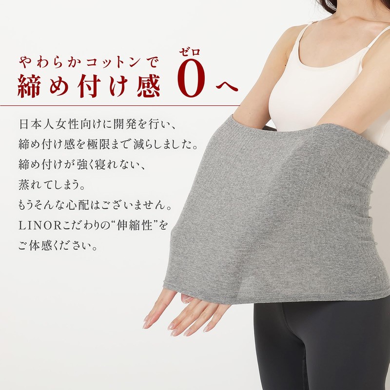 LINOR Women's Belly Wrap, Pregnant Women, Maternity & Children, Cute,