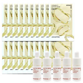 (20 sheets)Innisfree Active Mask Vita C (Transparent Whitening)+ / (20매)이니스프리 액티브 마스크 비타C (투명미백)+