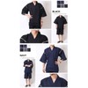 ARCADE Men's Jinbei Top and Bottom 2-Piece Set, Shijira-Woven Jinbei