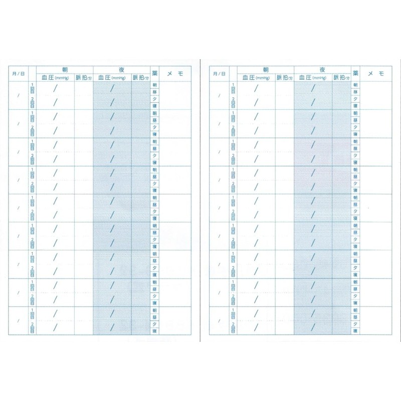 大きめサイズ 血圧手帳 数値式 シンプル B6サイズ（128✕182mm 32ページ） TB-0304