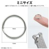 prendre PR-Q2-12-10ST Double Ring, Key Ring, Set of 10, Stainless