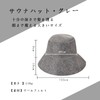 Sauna Hat, 100% Wool Felt, Protects Hair, Prevents Blurring, Deep,