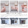 AISEN LK487 Telescopic Laundry Rack, Dedicated Mounting Pinch, 10 Pieces,