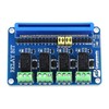 sb components Relay Bit - 4 Channel 3V Relay Board
