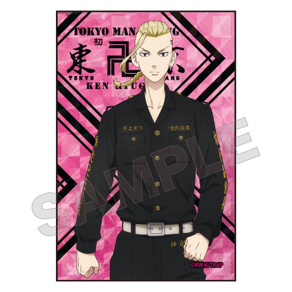 Tee's Factory TR-5580864RK Tokyo Revengers Stand Can Badge, Ken Ryumiyada,