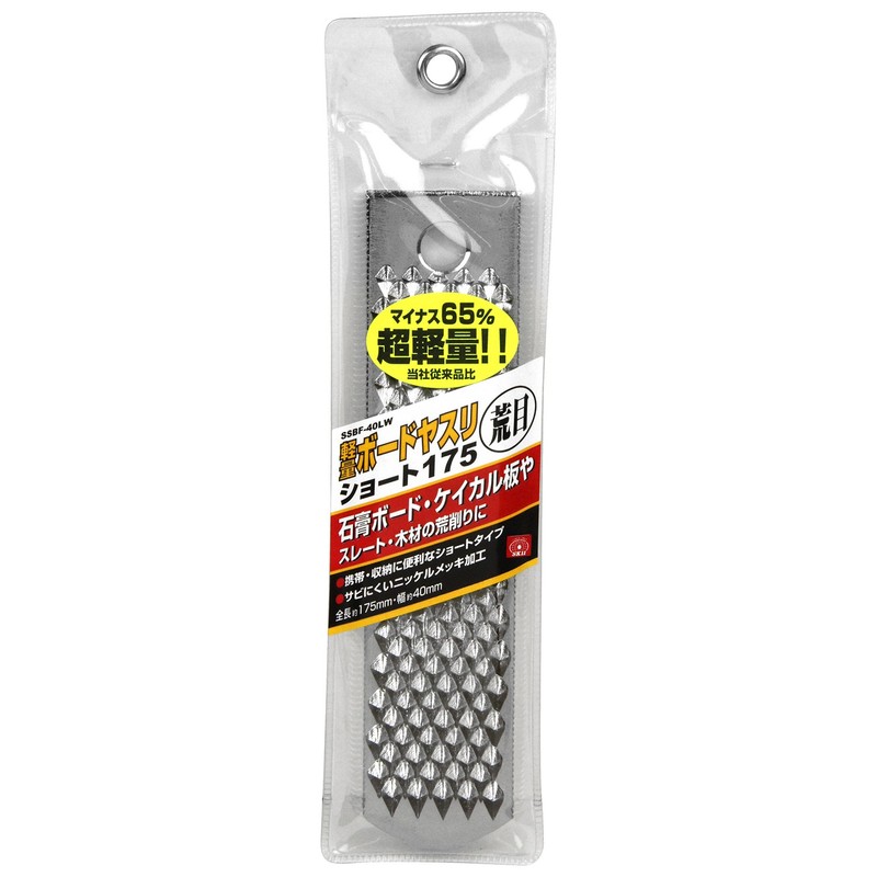 SK11 SSBF-40LW Lightweight Board File for Gypsum Board Short Size