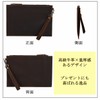 GRANVEL Clutch Bag, Second Bag, Men's, Genuine Leather, For Weddings,