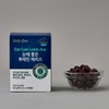 Daily One Lutein Ace eye supplement beta-carotene 600mg / 데일리원