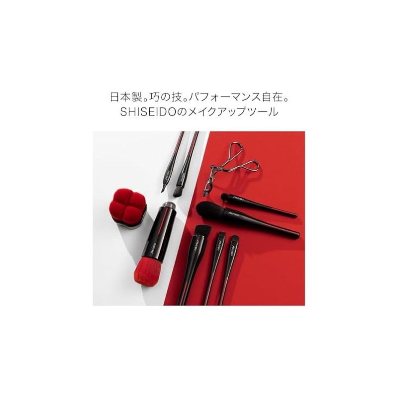 SHISEIDO Makeup Eyelash Curler