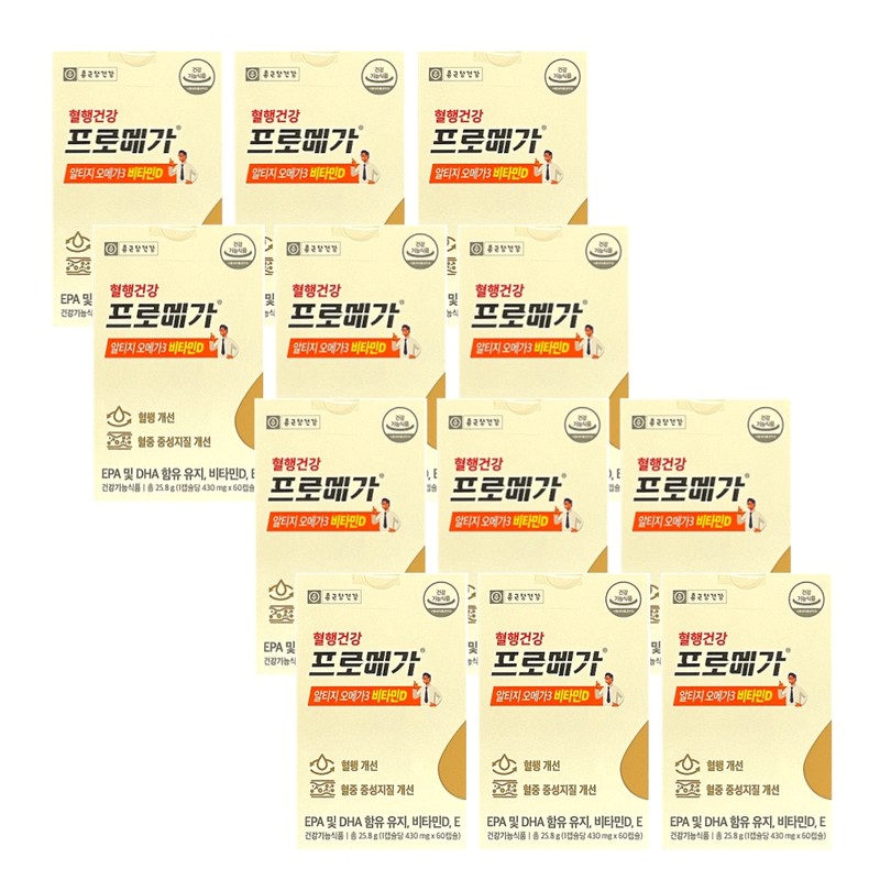 Chong Kun Dang Promega Altige Omega 3 Vitamin D 2