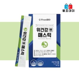 From Bio (3박스) 프롬바이오 위건강엔 매스틱 3g x 15포 x 3개 15포 x 3박스 / (3박스) 프롬바이오 위건강엔 매스틱 3g x 15포 x 3개 15포 x 3박스