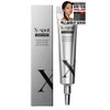 Xpot / 엑스팟 엑스솔루션 5000 피부 요철 좁쌀 각질 제거 크림, 1개, 30ml