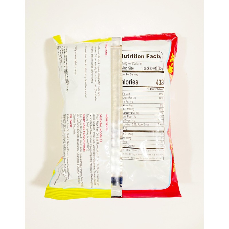 Ramen Noodles, Chinese Onion Flavor, 3 oz, Instant Asian Noodles,10