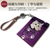 Pretimo Pass Case, Commuter Pass Case, With Reel, Cute, Cat