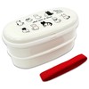 OSK Chat Noir et Blanc Bento Lunch Box Set
