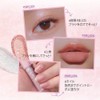 Peripera ペリペラ Sugar Twinkle Liquid Glitter 01 Glitter Wave, 0.07
