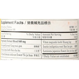 Plum Flower Gan Mao Ling ECONOMY SIZE, 500 ct, Plum Flower