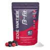 B-fit Zoe Water Electrolitos En Polvo 405g Myo Inositol 401