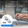 OWL-PCSTD08-SI Laptop Mini Stand, 3 Levels of Height Adjustment, Just