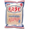 Koji 17.63oz(500g) Miyako Koji For Shio Koji And Amazake