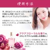 Bivu Skin Conditioner, Ceramide Lotion, Sensitive Skin, Enhances Barrier Function,