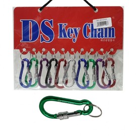 DS Locking Peanut Carabiner Keychain (Medium) 10 Pieces