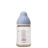 チュチュベビー 【プラスチックPPSU製 160mL】チュチュ 広口タイプPPSU製哺乳びん 160mL【0歳~離乳期まで乳首のサイズアップ不要】 0か月~ PPSU製 160ml