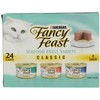 Fancy Feast Gourmet Wet Cat Food, Seafood Variety Pack, (24)