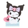 Sanrio 462161 Kuromi Character Shaped Memo, 5.0 x 4.3 x