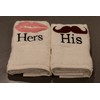 Lex's Linens Set of 2 Embroidered His & Hers Guest