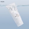 Raviel 바이옴8X수분케어 세트 ( 바이옴앰플 +바이옴크림) Biome 8X Moisture Care