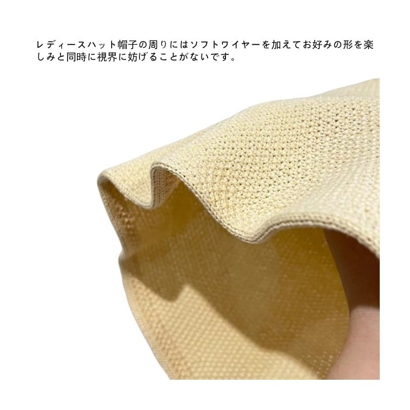 [maly] Straw Hat Hat Visor, Women's, Lightweight, Sunshade, Cool, Breathable,